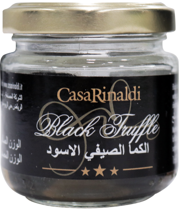 SUNDRIED TOMATOES IN OIL 2.85 KG